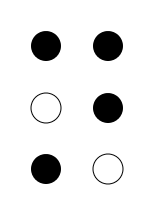 Файл:Braille N.png