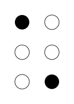 Файл:Braille Å.png
