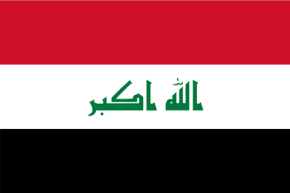 Файл:Flag of Iraq.png