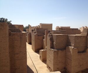 Babylonian snippet.JPG