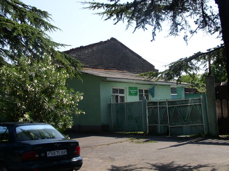 Файл:Sukhumi mosque.jpg