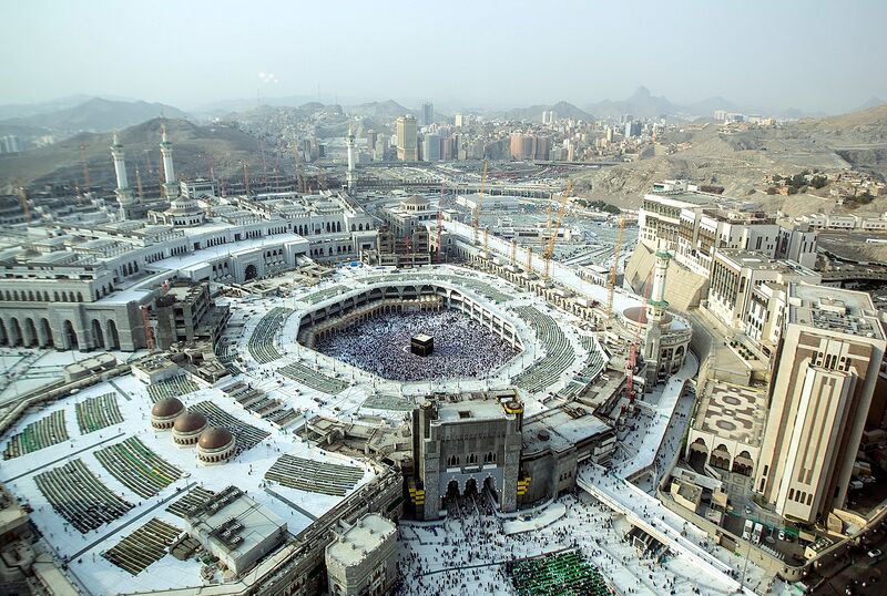 Файл:Great Mosque of Mecca1.jpg