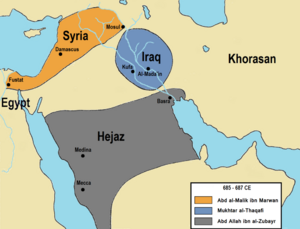 Mukhtar al-Thaqafi Control on Iraq.png
