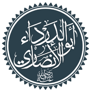 Abu al-Darda.png