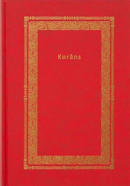 Файл:Korans wordpress.jpg