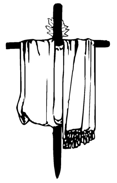 Файл:Darfash - Mandaean cross.png